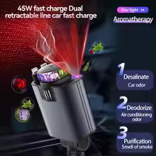 5-in-1 Starlight Car Charger